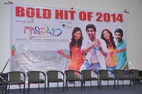 Galipatam Movie Success Meet